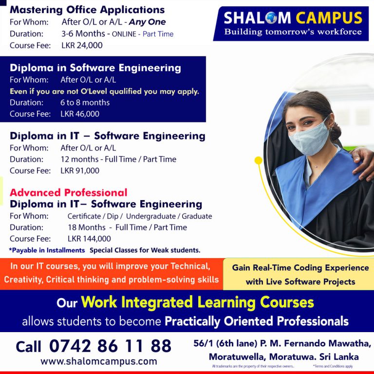 software-engineering-online-courses-shalom-campus