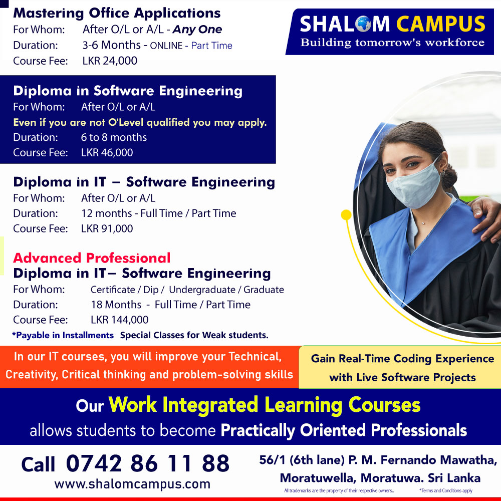 Software Engineering Online Courses Shalom Campus